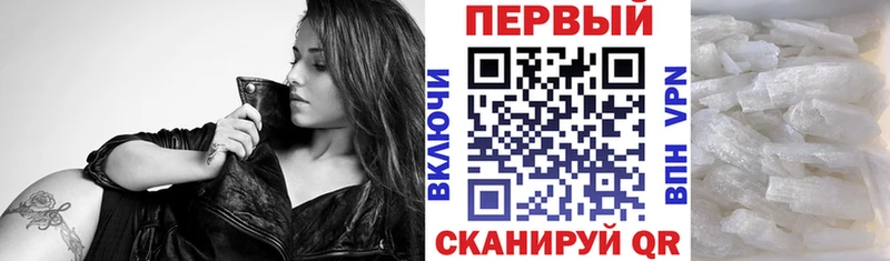 hydra рабочий сайт  Костомукша  Amphetamine 98%  купить закладку 