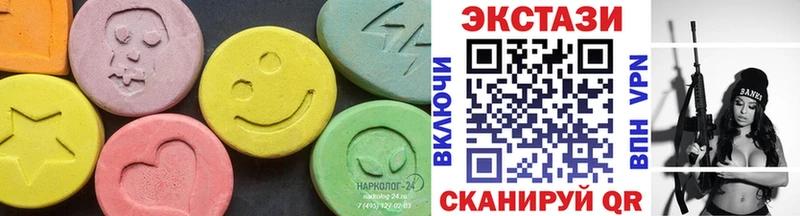 цены   Костомукша  Ecstasy Philipp Plein 