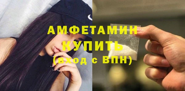 ECSTASY Кодинск