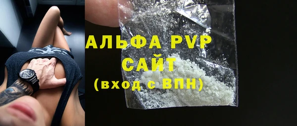 кокаин перу Краснотурьинск