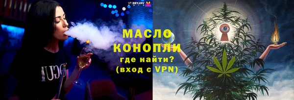 ПСИЛОЦИБИНОВЫЕ ГРИБЫ Козловка