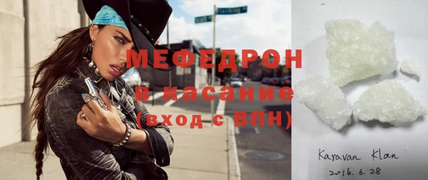 ECSTASY Кодинск