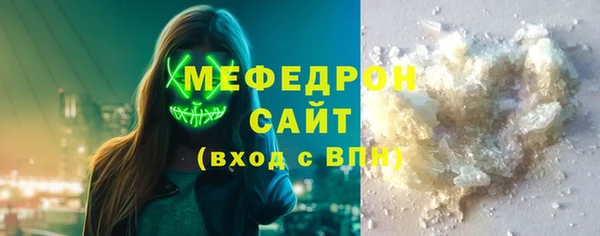 гидра Козельск