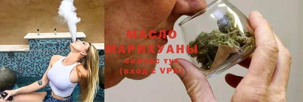 гидра Козельск