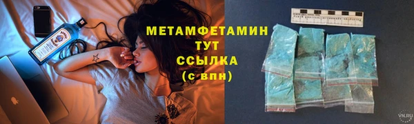ECSTASY Кодинск
