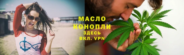 ECSTASY Кодинск