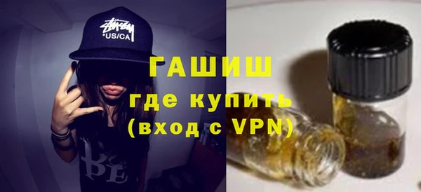 ECSTASY Кодинск