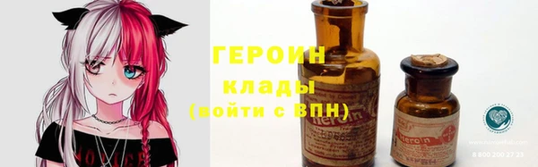 гидра Козельск