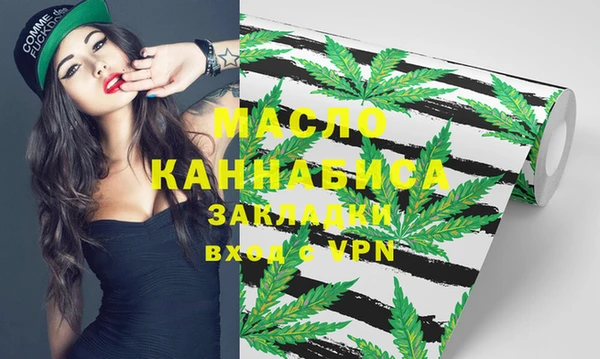 кокаин перу Краснотурьинск