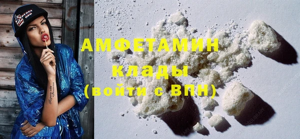 ECSTASY Кодинск