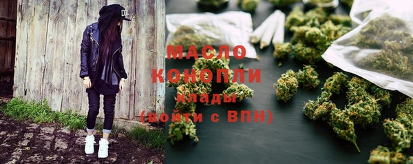 ПСИЛОЦИБИНОВЫЕ ГРИБЫ Козловка