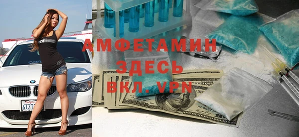 ECSTASY Кодинск