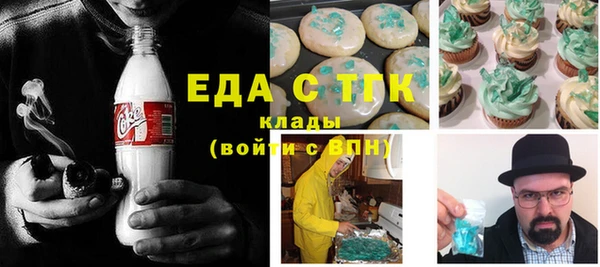 гидра Козельск