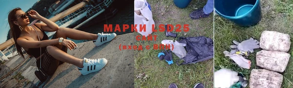 кокаин перу Краснотурьинск