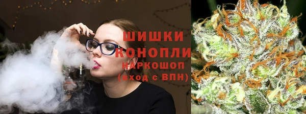 кокаин перу Краснотурьинск