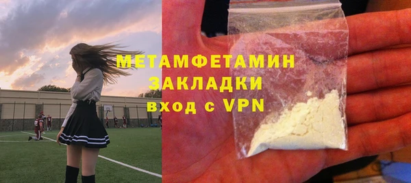 гидра Козельск