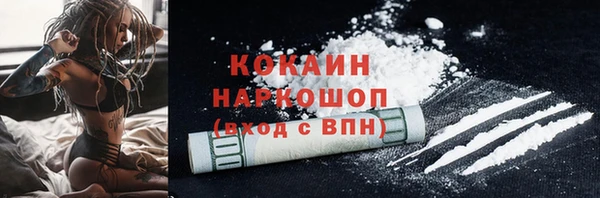 меф VHQ Няндома