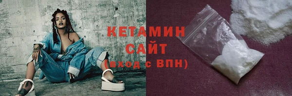 ПСИЛОЦИБИНОВЫЕ ГРИБЫ Козловка