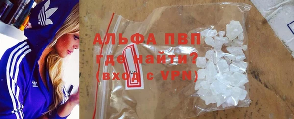 a pvp Корсаков