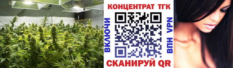 Дистиллят ТГК гашишное масло  Костомукша 